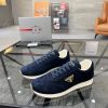 Prada Milano Blue Sneaker