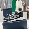 Dior Black Sneaker