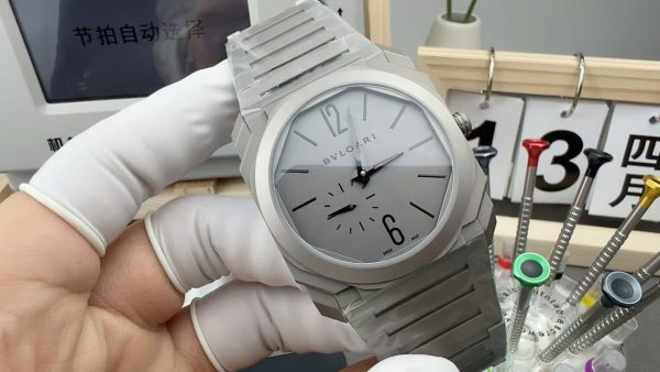 Bvlgari PT 950 Silver Color Wrist Watch