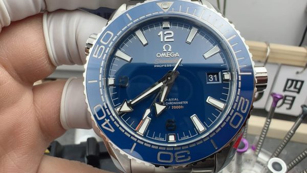 Omega Seamaster Aqua Terra Co-Axial Master Chronometer 8900